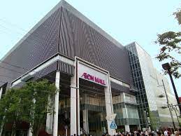 ショッピングセンター　イオンモールＫＹＯＴＯ（ショッピングセンター）まで1144m