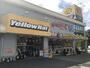 その他　イエローハット千葉都町店（その他）まで1180m