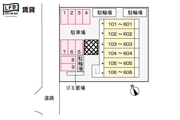 その他設備　駐車場