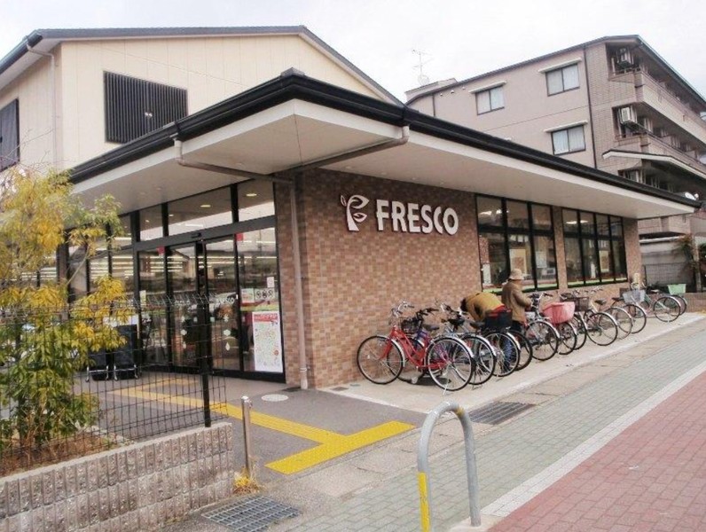 スーパー　フレスコ上高野店（スーパー）まで1370m