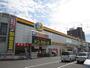 ショッピングセンター　ドン・キホーテ平岡店（ショッピングセンター）まで822m