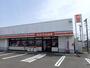 コンビニ　セイコーマート平岡7条店（コンビニ）まで311m