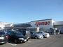 ホームセンター　DCMホーマック平岡店（ホームセンター）まで1943m