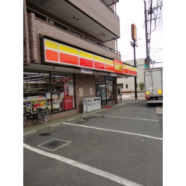 コンビニ　デイリーヤマザキ幕張本郷店（コンビニ）まで337m