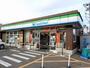 コンビニ　ファミリーマート福田町三丁目店（コンビニ）まで385m