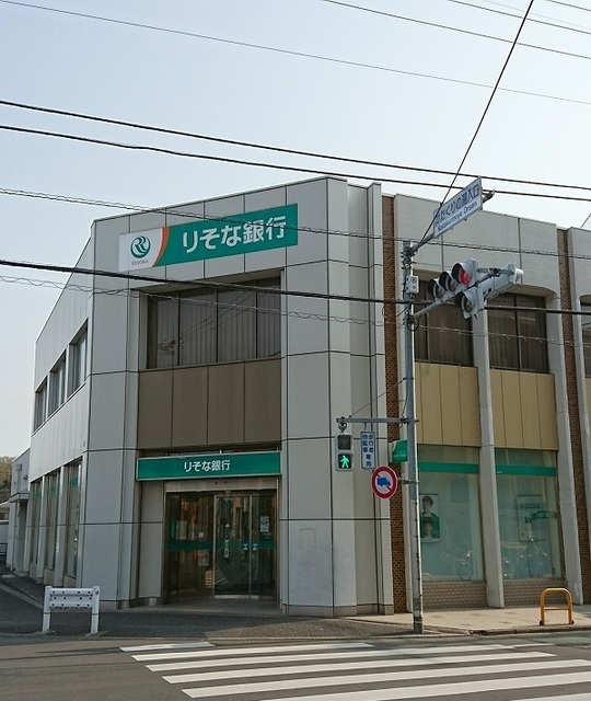 銀行　りそな銀行（銀行）まで80m