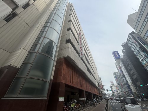 その他　高島屋 堺店（その他）まで2123m