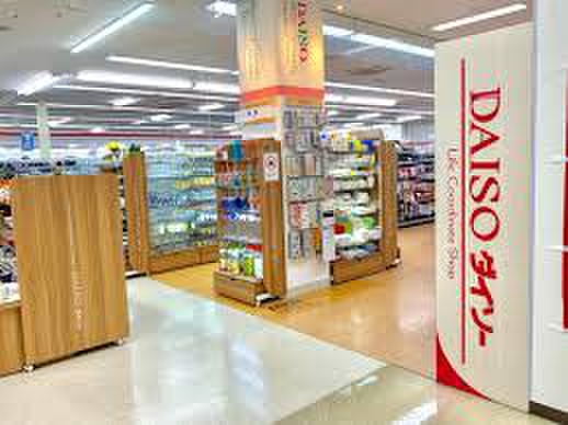 その他　ダイソーヤオコー川越山田店（その他）まで550m