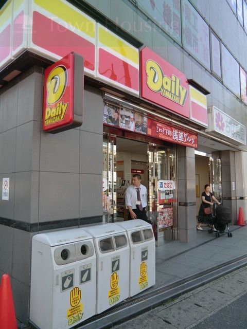 コンビニ　デイリーヤマザキ西船橋駅南口店（コンビニ）まで280m