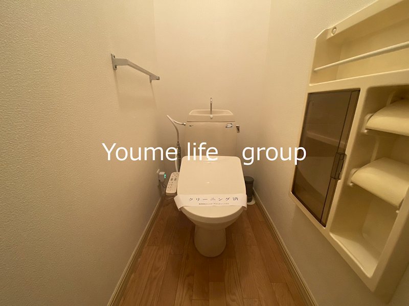 トイレ　※別部屋写真参照