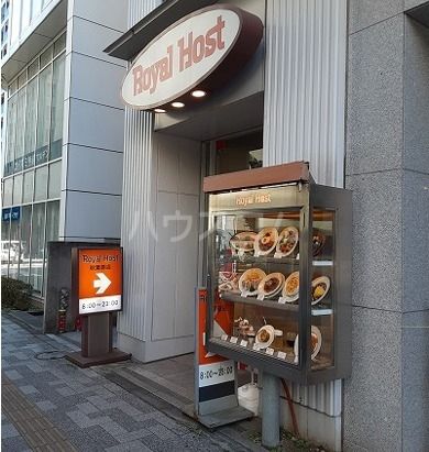 飲食店　ロイヤルホスト　秋葉原店（飲食店）まで1608m