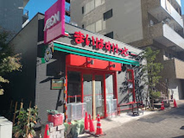 スーパー　まいばすけっと台東寿1丁目（スーパー）まで365m