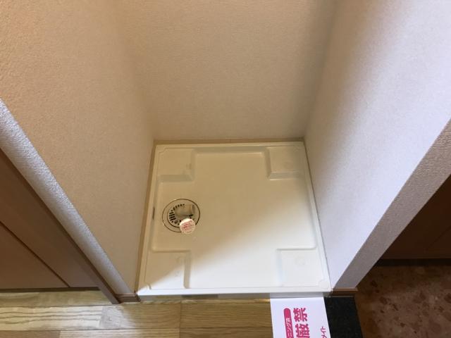 その他　洗濯機置場