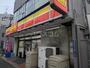 コンビニ　デイリーヤマザキ大森中央店（コンビニ）まで1767m