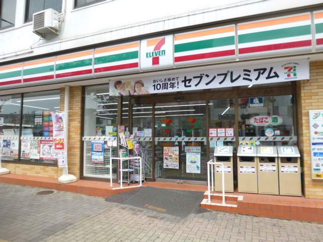コンビニ　セブンイレブン岡山駅元町店（コンビニ）まで157m