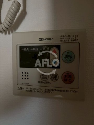 その他設備　FUKUE BLD　給湯