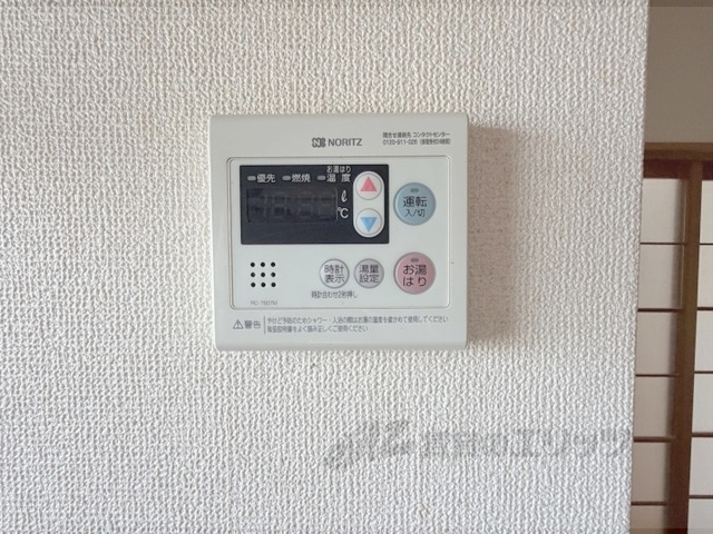 その他設備　給湯器リモコン