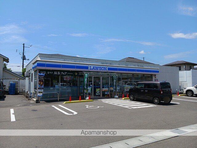 コンビニ　ローソン（コンビニ）まで790m