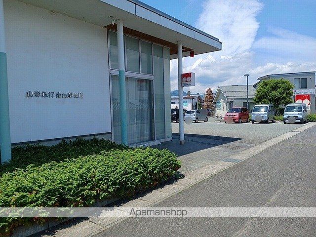 銀行　山形銀行南山形支店（銀行）まで690m