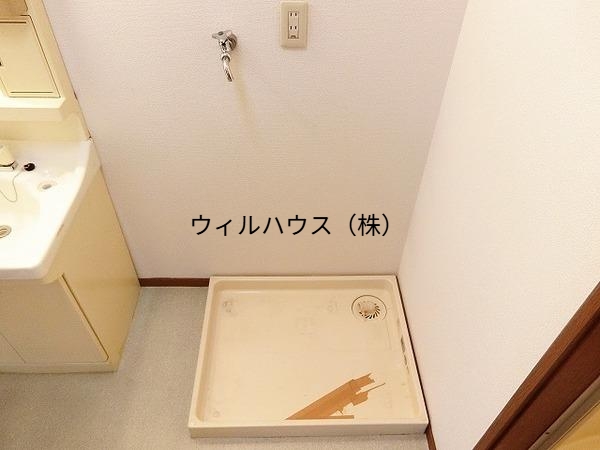 その他設備　室内洗濯機置き場！