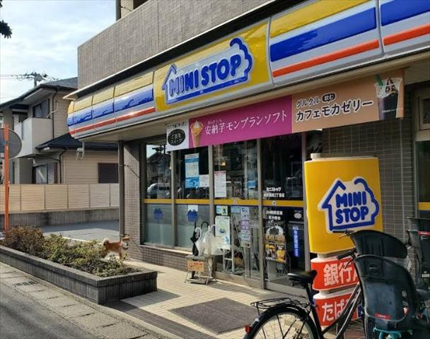 コンビニ　ミニストップ 浦安 猫実2丁目店（コンビニ）まで471m