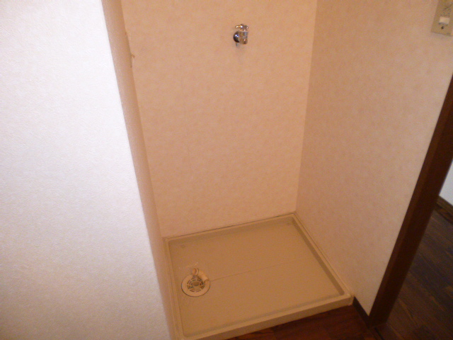 その他　洗濯機置き場