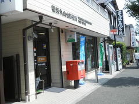 郵便局　横浜丸山台郵便局（郵便局）まで529m