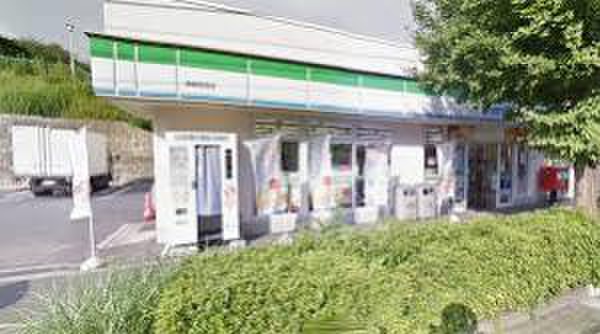 コンビニ　ファミリーマート　港南野庭店（コンビニ）まで614m