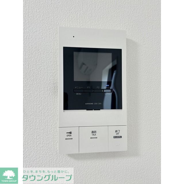 セキュリティ　設備
