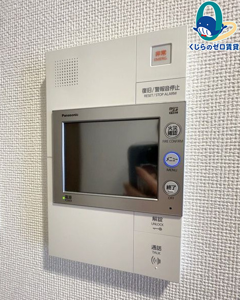 セキュリティ　くじらのゼロ賃貸は＼仲介手数料0円×初期費用最安×全国対応／
