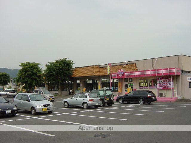 その他　とりせん太田新井店（その他）まで1670m