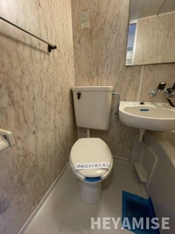 トイレ　※同間取りの別のお部屋の写真です※