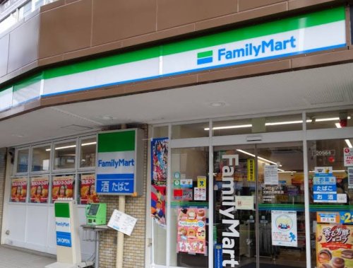 コンビニ　ファミリーマート 文京白山駅前店（コンビニ）まで349m