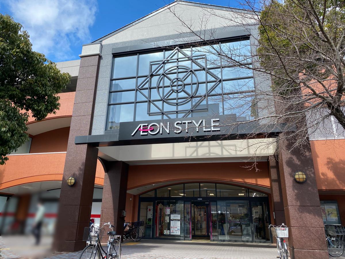 ショッピングセンター　ハニーズイオン洲本店（ショッピングセンター）まで509m