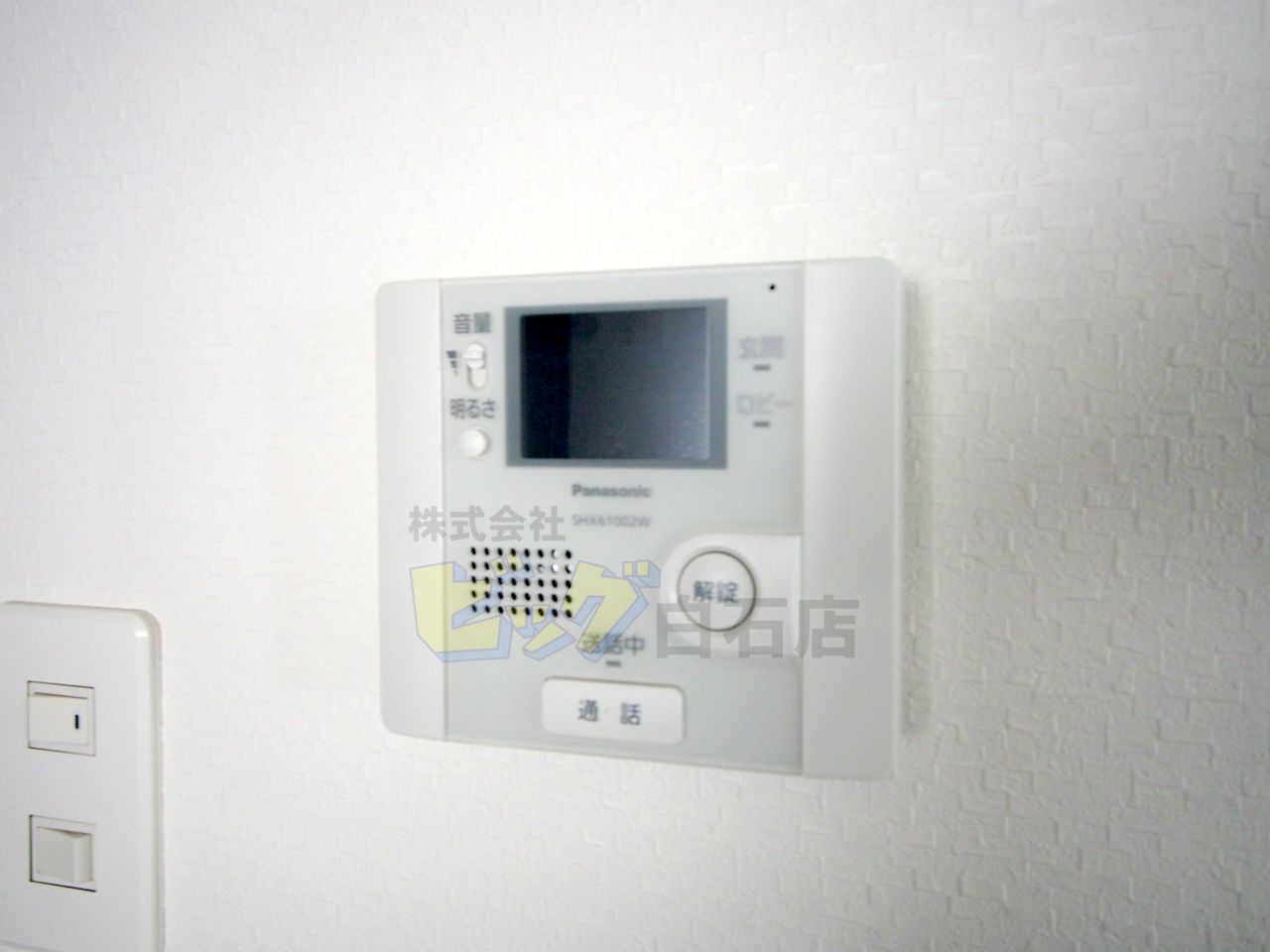 セキュリティ　モニター付きインターホン完備しています♪