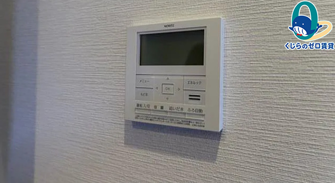 その他設備　★☆他社掲載も内見や契約可能！相見積もり大歓迎☆★