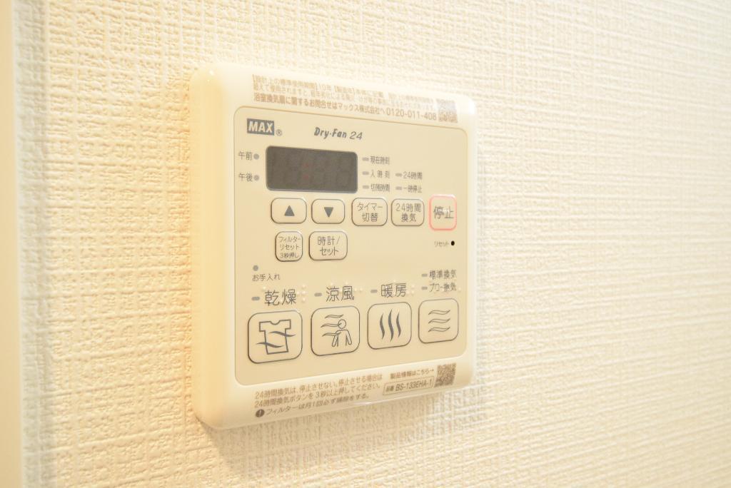 その他　浴室乾燥機