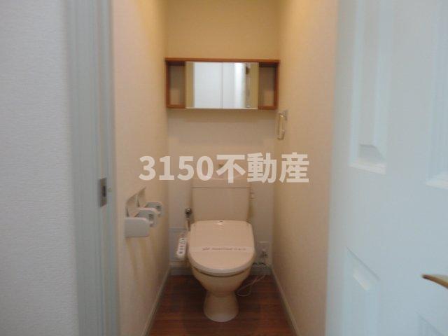 トイレ　シャワー付トイレ