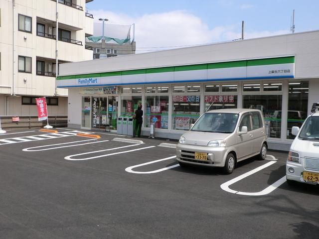 コンビニ　ファミマ（コンビニ）まで300m