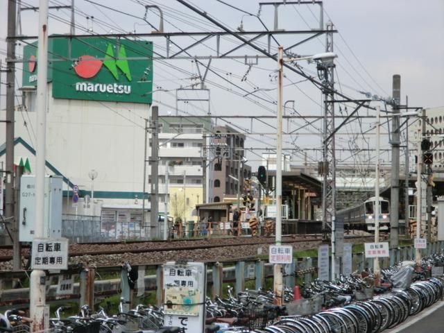 スーパー　マルエツ（スーパー）まで1400m
