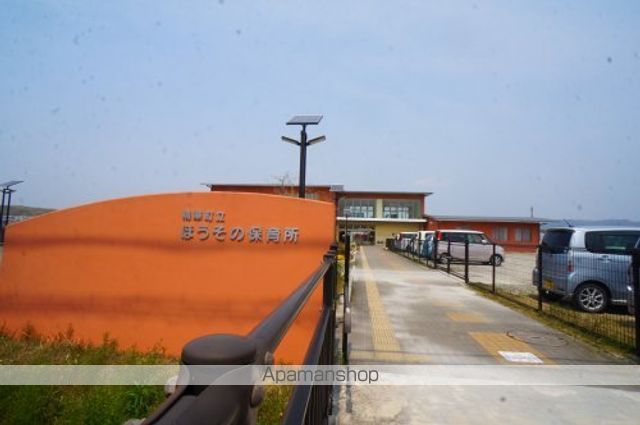 幼稚園・保育園　精華町立ほうその保育所（幼稚園・保育園）まで3466m