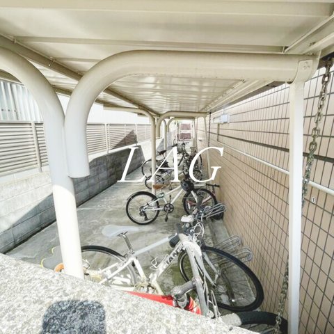 その他共有部分　駐輪場です。