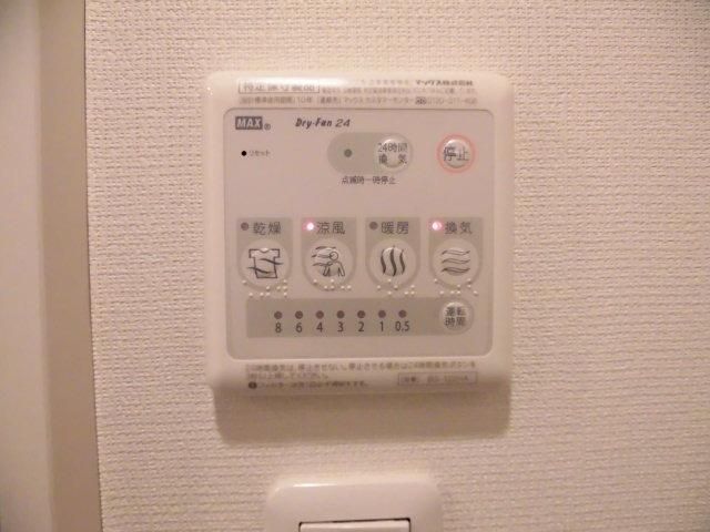 その他設備　便利な浴室乾燥機