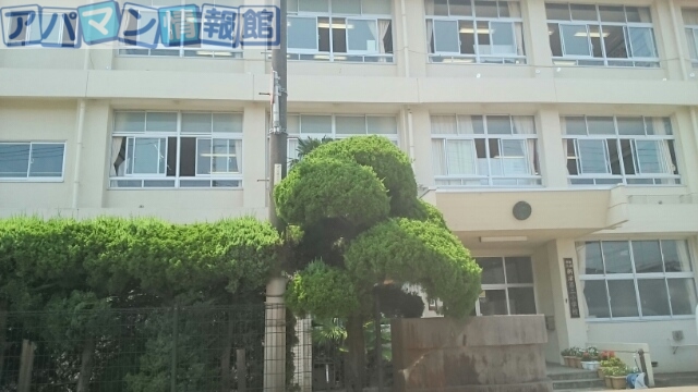 小学校　新潟市立新津第二小学校（小学校）まで850m