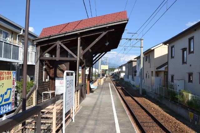 その他　三好町駅（上田電鉄　別所線）（その他）まで714m