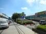 その他　星川駅（その他）まで560m