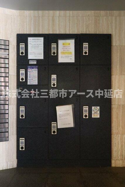 その他設備　エクセリア旗の台　は三都市アース中延店へお任せください！　ご
