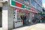 コンビニ　サンクス広島西白島店（コンビニ）まで113m