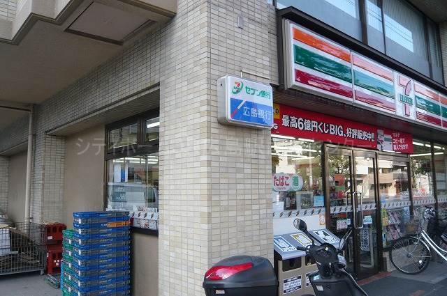 コンビニ　セブンイレブン広島東白島町店（コンビニ）まで284m