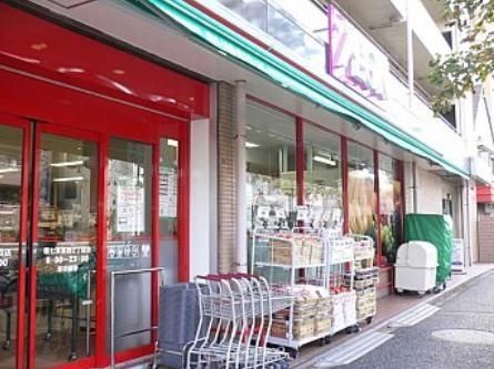 スーパー　まいばすけっと（スーパー）まで83m